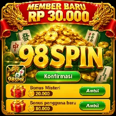 98SPIN